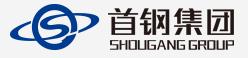 首钢集团有限公司logo