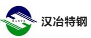 南阳汉冶特钢有限公司logo