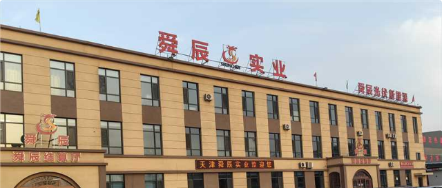 鍍鋅扁鋼,鍍鋅槽鋼,鍍鋅工字鋼,鍍鋅角鋼,鍍鋅圓鋼,方矩管,高鋅扁鋼,高新角鋼,黑槽鋼,黑角鋼
